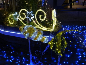 クラスポ蒲郡(サカナ)